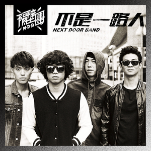 舒淇一级A片巜色情荒野
