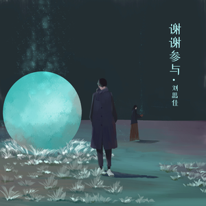 舒淇一级A片巜色情荒野
