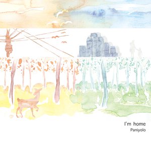 舒淇一级A片巜色情荒野
